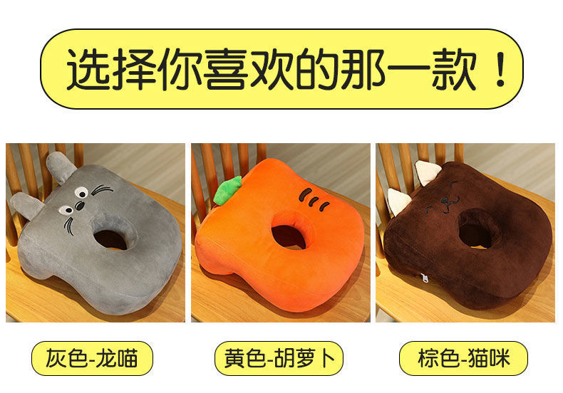 Cute Office Siesta Pillow Work Stomach Sleeping on Desk Sleeping Pillow Nap Pillow Student Breathable Lying Bolster Artifact