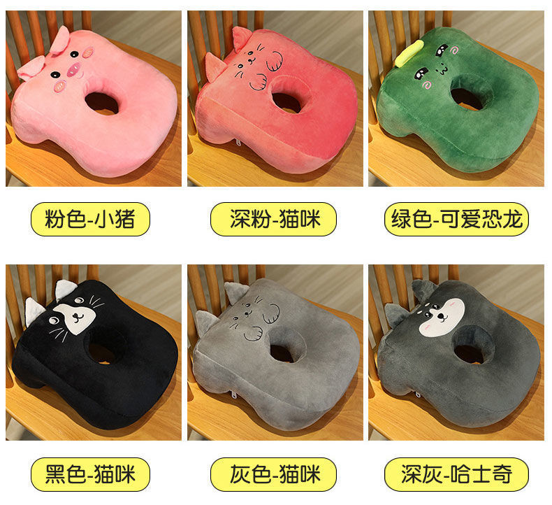 Cute Office Siesta Pillow Work Stomach Sleeping on Desk Sleeping Pillow Nap Pillow Student Breathable Lying Bolster Artifact