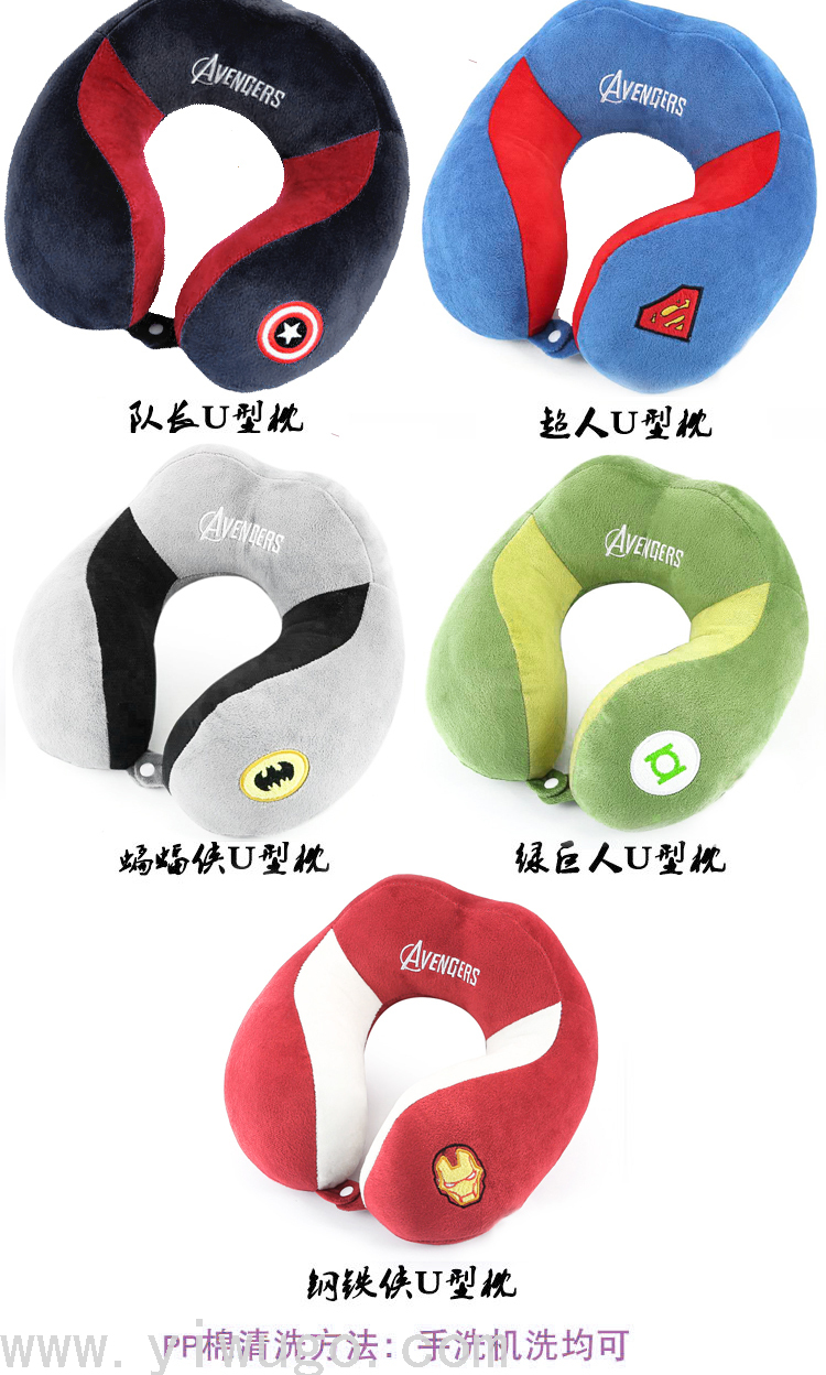 Neck Protection U-Shape Pillow Travel Neck Pillow Cervical Pillow U Row Pillow Neck Bolster CAR Admitted Nap Student U Pillow Neck Protection U-Shape Pillow Travel Neck Pillow Cervical Pillow U Row Pillow Neck Bolster CAR Admitted Nap Student U Pillow