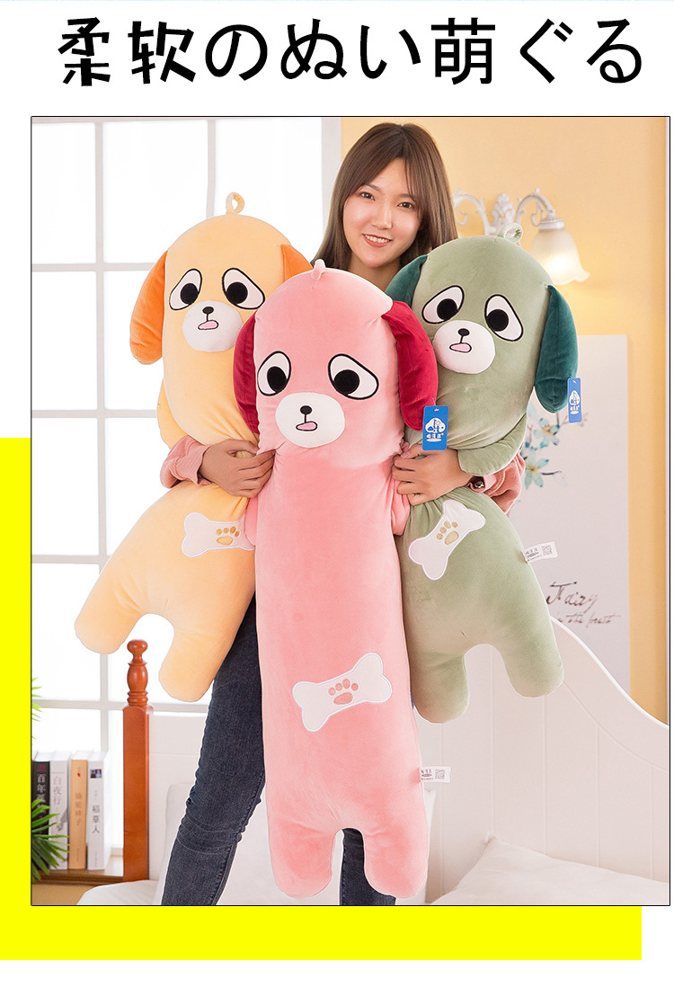 Genuine Innocent Dog Doll Big Eyes Dog Plush Toy down Cotton Sleeping Cylinder Bolster Factory Supply Genuine Innocent Dog Doll Big Eyes Dog Plush Toy down Cotton Sleeping Cylinder Bolster Factory Supply