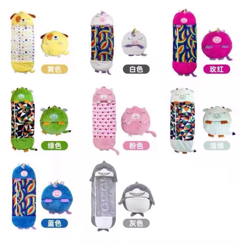New Cross-Border Happy Nappers Children Bolster Pillow Folding Anti-Kicking Blanket Autumn and Winter Cartoon Sleeping Bag