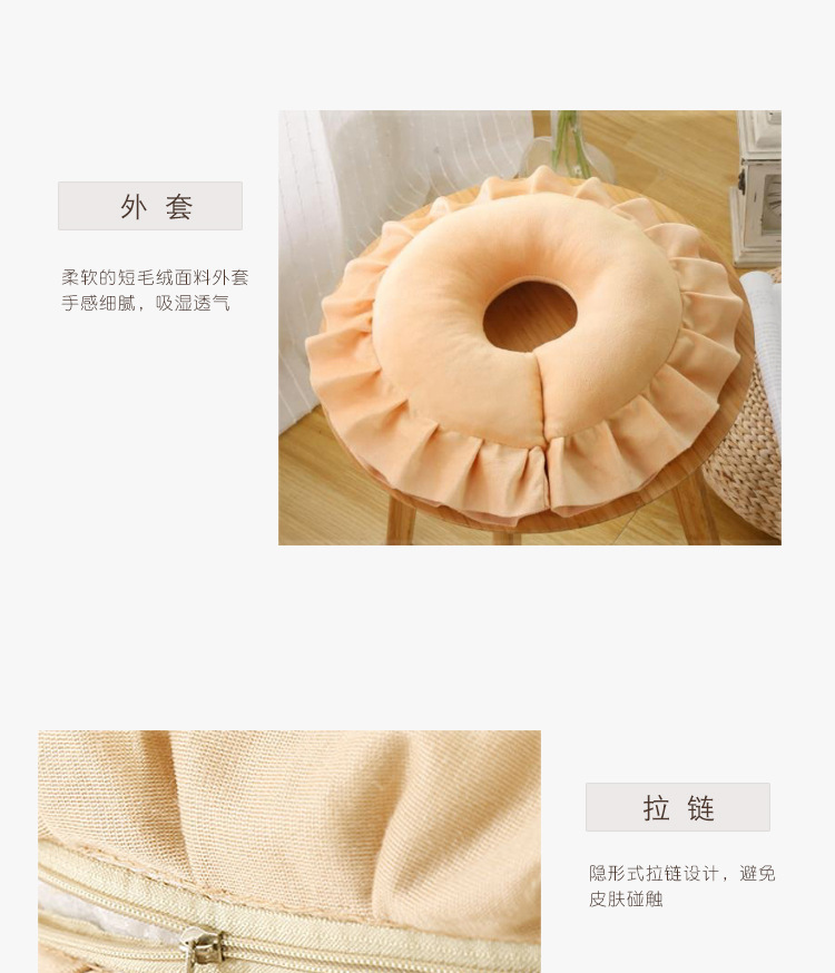 Short Plush U-Shaped Face Pillow Massage Pillow Massage Beauty Salon Pillow Cervical Spine Comfortable Bolster Removable and Washable Pillow Special Offer