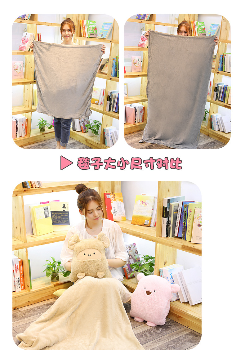 Pillow and Quilt Dual-Use Custom Cartoon Small Quilt Bolster Car Nap Blanket Air Conditioner Quilt Two-in-One