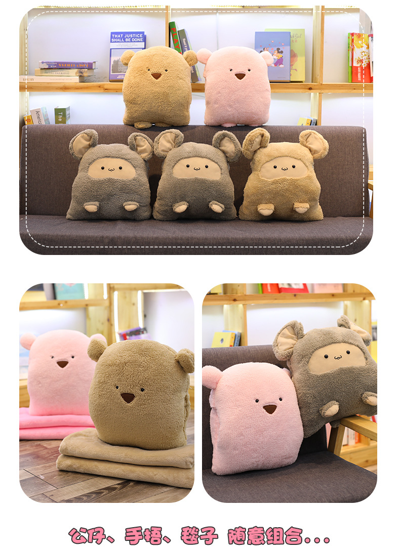 Pillow and Quilt Dual-Use Custom Cartoon Small Quilt Bolster Car Nap Blanket Air Conditioner Quilt Two-in-One