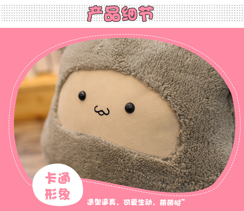 Pillow and Quilt Dual-Use Custom Cartoon Small Quilt Bolster Car Nap Blanket Air Conditioner Quilt Two-in-One