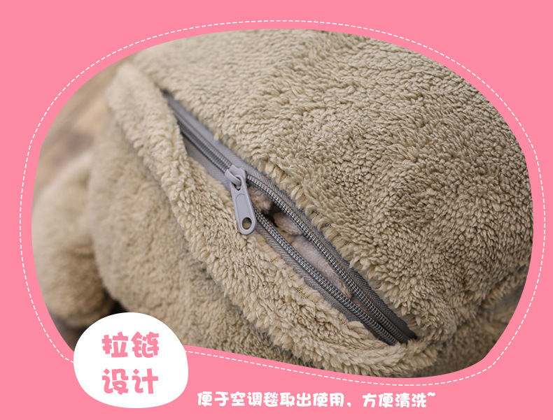 Pillow and Quilt Dual-Use Custom Cartoon Small Quilt Bolster Car Nap Blanket Air Conditioner Quilt Two-in-One