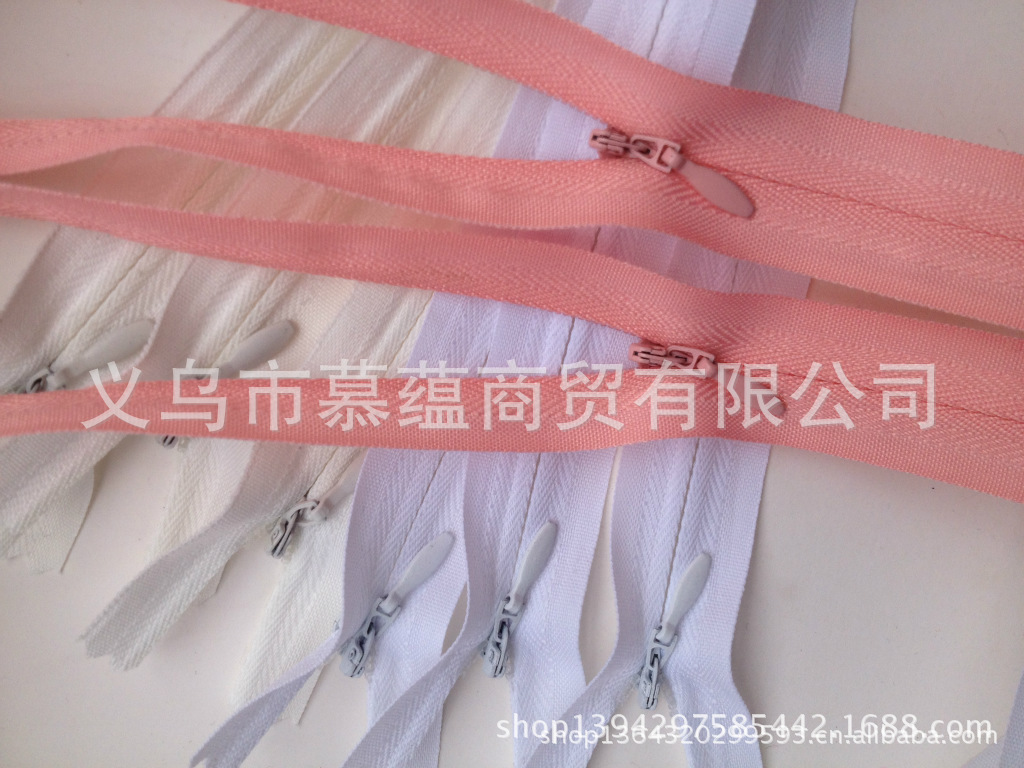 Spot Goods Invisible Nylon Zipper Bolster Clothes and Dresses Zipper Spot Goods Invisible Nylon Zipper Bolster Clothes and Dresses Zipper