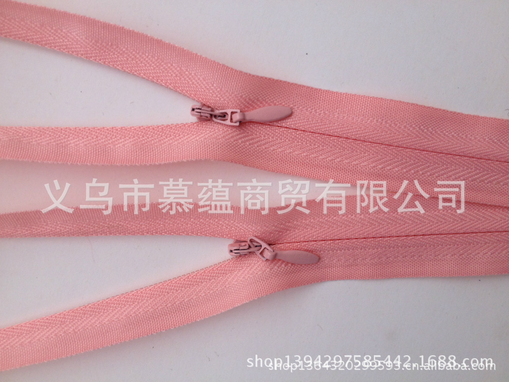 Spot Goods Invisible Nylon Zipper Bolster Clothes and Dresses Zipper Spot Goods Invisible Nylon Zipper Bolster Clothes and Dresses Zipper