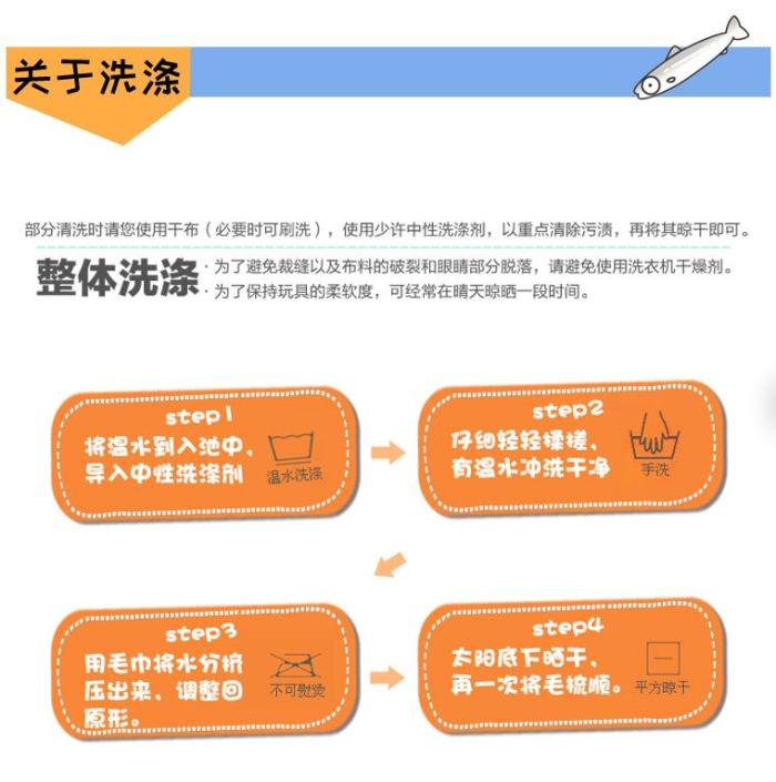 Children's Cartoon Plush Toy Lengthened Carrot Bolster Nap Lunch Break Waist Cushion Simulation Educational Doll
