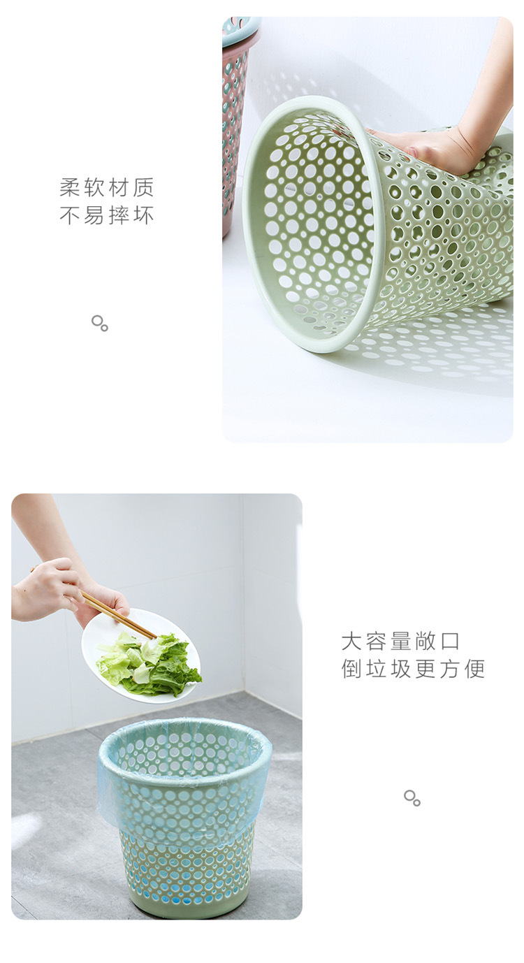 Plastic Hollow Trash Can Household Toilet Kitchen and Toilet Trash Can without Lid Large Thickened Office Wastebasket Plastic Hollow Trash Can Household Toilet Kitchen and Toilet Trash Can without Lid Large Thickened Office Wastebasket