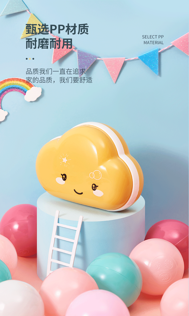New Cute Cartoon Cloud Fat Soap Box Draining Hollow Soap Box with Lid Toilet Bathroom Soap Rack