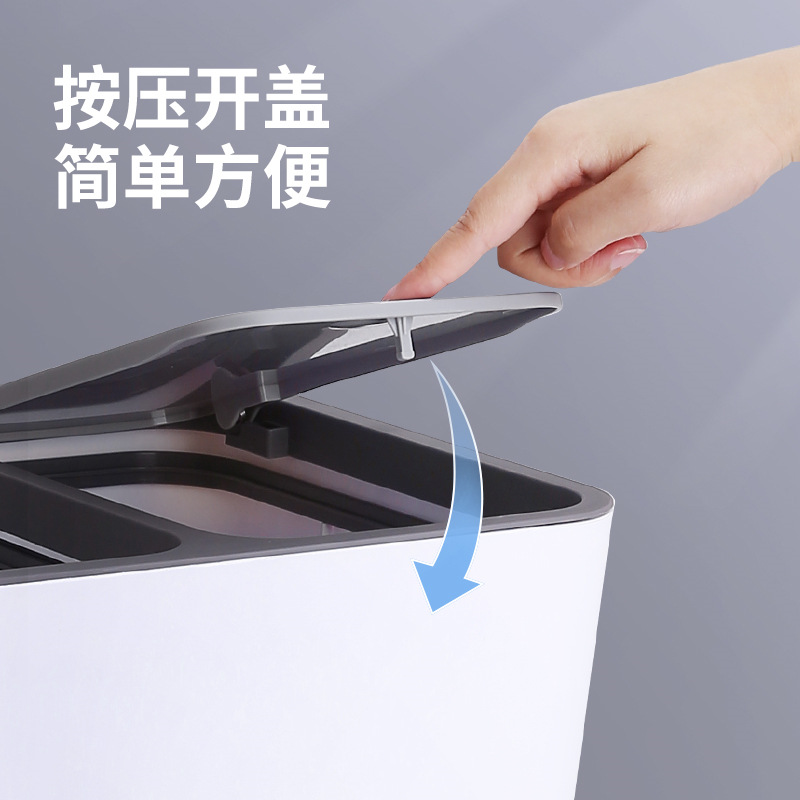 Sorting Trash Bin Toilet Tube Box Bathroom Wastebasket Household Kitchen Large Living Room Simple Creative with Lid