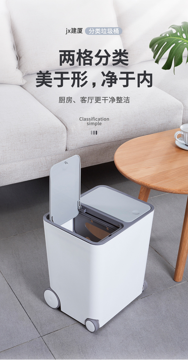 Sorting Trash Bin Toilet Tube Box Bathroom Wastebasket Household Kitchen Large Living Room Simple Creative with Lid Sorting Trash Bin Toilet Tube Box Bathroom Wastebasket Household Kitchen Large Living Room Simple Creative with Lid