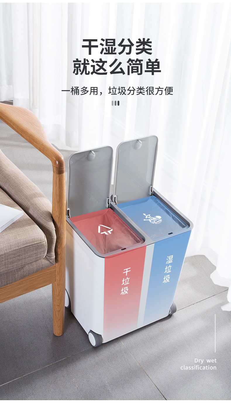 Sorting Trash Bin Toilet Tube Box Bathroom Wastebasket Household Kitchen Large Living Room Simple Creative with Lid Sorting Trash Bin Toilet Tube Box Bathroom Wastebasket Household Kitchen Large Living Room Simple Creative with Lid