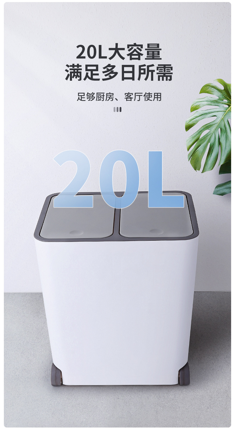 Sorting Trash Bin Toilet Tube Box Bathroom Wastebasket Household Kitchen Large Living Room Simple Creative with Lid Sorting Trash Bin Toilet Tube Box Bathroom Wastebasket Household Kitchen Large Living Room Simple Creative with Lid