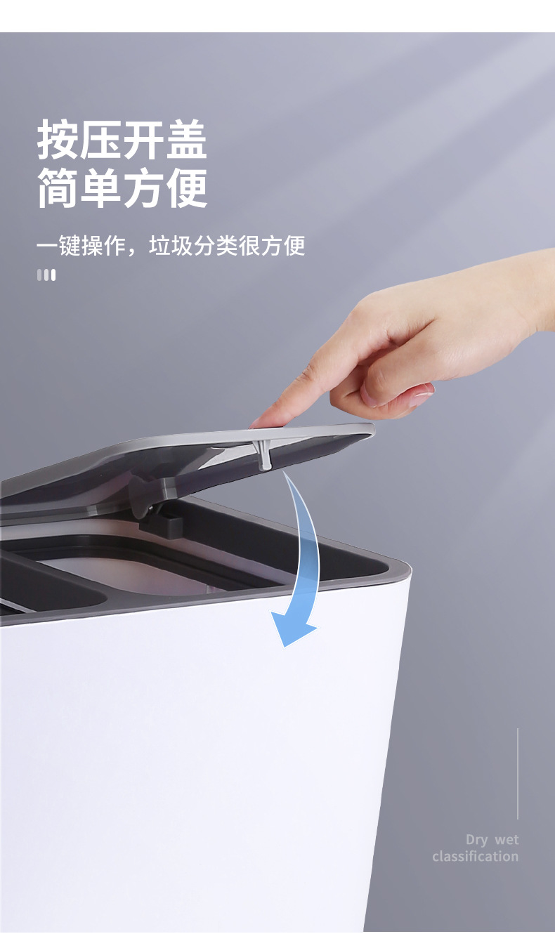 Sorting Trash Bin Toilet Tube Box Bathroom Wastebasket Household Kitchen Large Living Room Simple Creative with Lid Sorting Trash Bin Toilet Tube Box Bathroom Wastebasket Household Kitchen Large Living Room Simple Creative with Lid