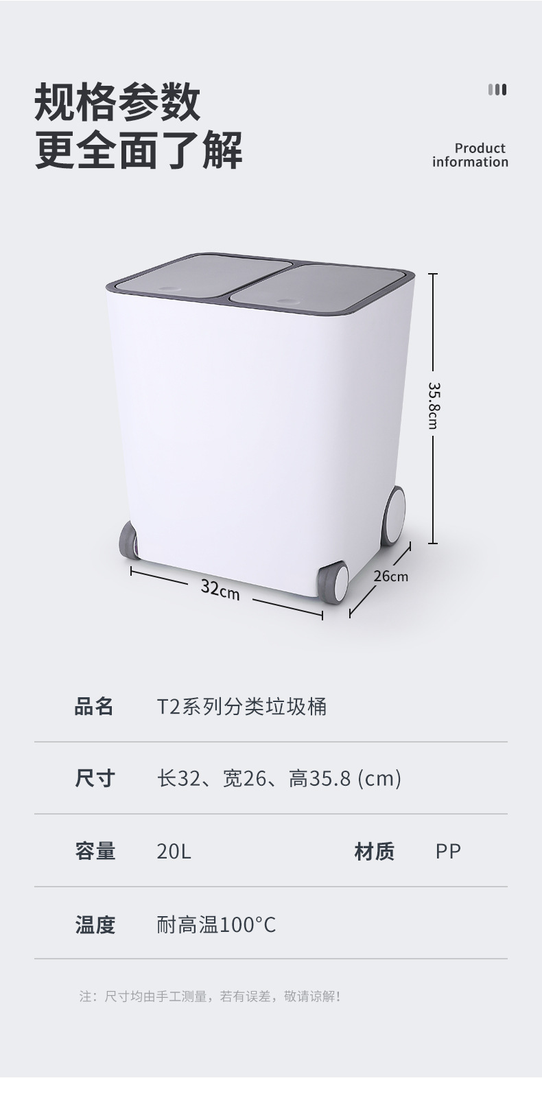 Sorting Trash Bin Toilet Tube Box Bathroom Wastebasket Household Kitchen Large Living Room Simple Creative with Lid Sorting Trash Bin Toilet Tube Box Bathroom Wastebasket Household Kitchen Large Living Room Simple Creative with Lid