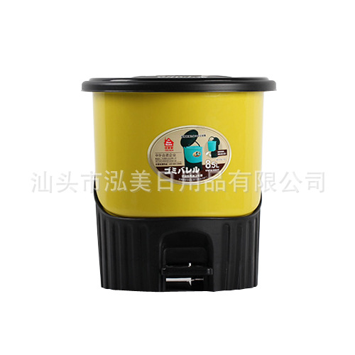 Fashion Creative Living Room Pedal Type Household Trash Can Toilet Kitchen and Bedroom with Lid Toilet Pail