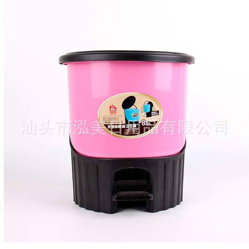 Fashion Creative Living Room Pedal Type Household Trash Can Toilet Kitchen and Bedroom with Lid Toilet Pail