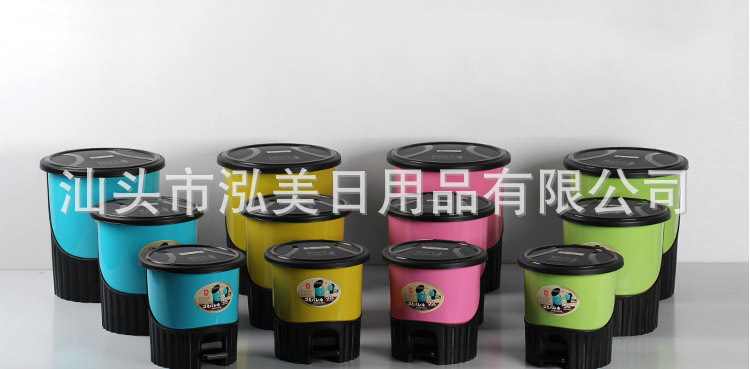 Fashion Creative Living Room Pedal Type Household Trash Can Toilet Kitchen and Bedroom with Lid Toilet Pail Fashion Creative Living Room Pedal Type Household Trash Can Toilet Kitchen and Bedroom with Lid Toilet Pail