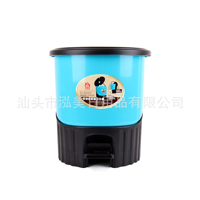 Fashion Creative Living Room Pedal Type Household Trash Can Toilet Kitchen and Bedroom with Lid Toilet Pail