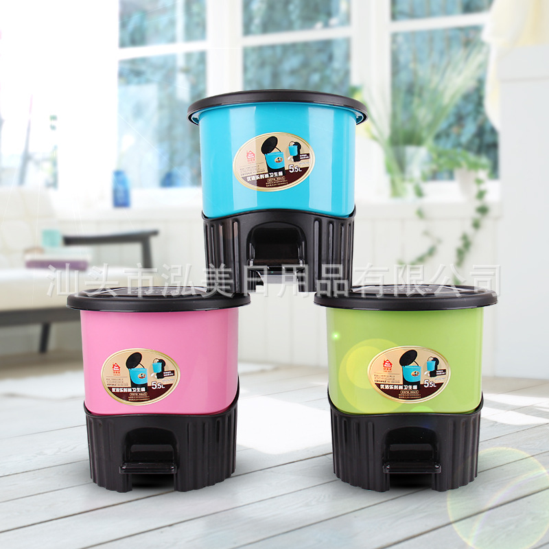 Fashion Creative Living Room Pedal Type Household Trash Can Toilet Kitchen and Bedroom with Lid Toilet Pail