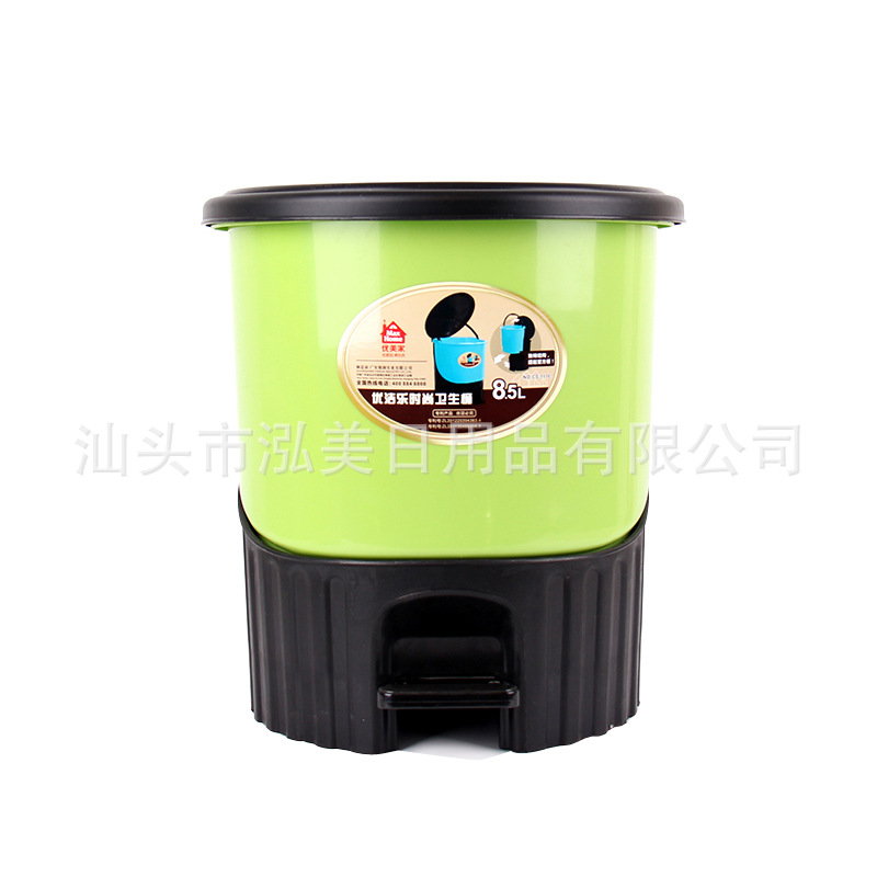 Fashion Creative Living Room Pedal Type Household Trash Can Toilet Kitchen and Bedroom with Lid Toilet Pail
