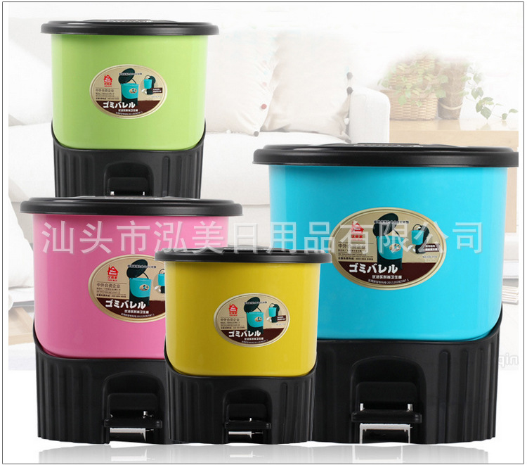 Fashion Creative Living Room Pedal Type Household Trash Can Toilet Kitchen and Bedroom with Lid Toilet Pail Fashion Creative Living Room Pedal Type Household Trash Can Toilet Kitchen and Bedroom with Lid Toilet Pail