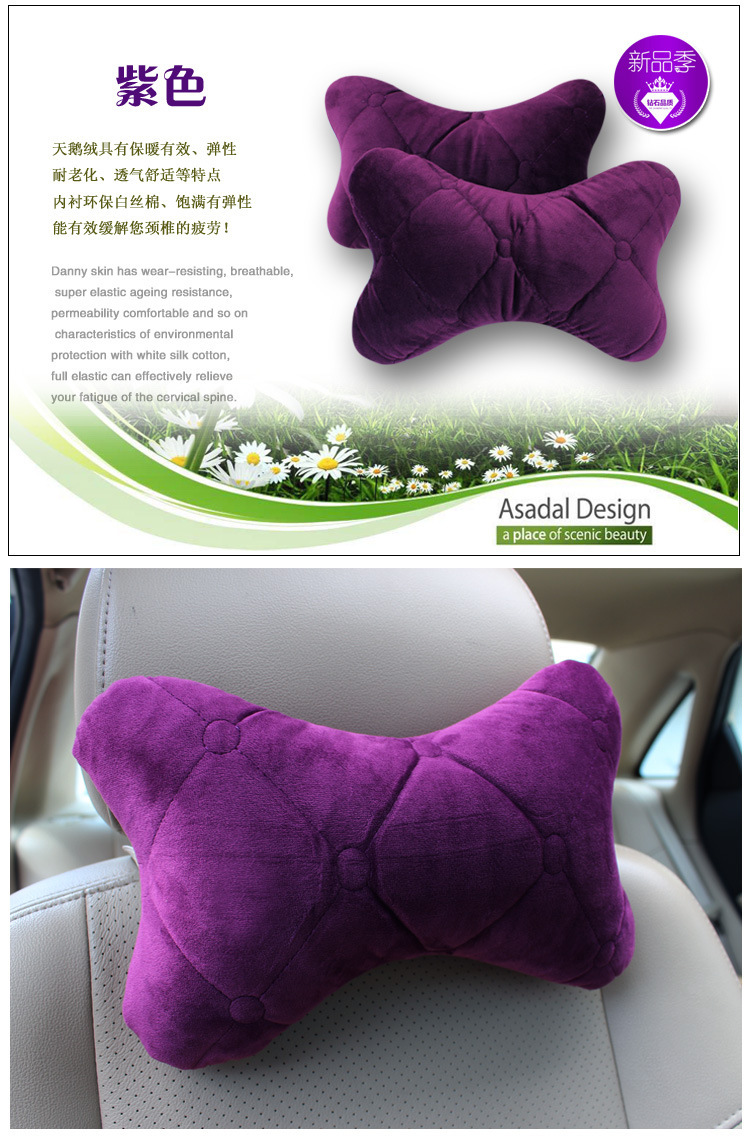 Factory Direct Sales Car Neck Pillow Winter Plush Automotive Headrest All-Match Super Hot Side Pillow Neck Bolster