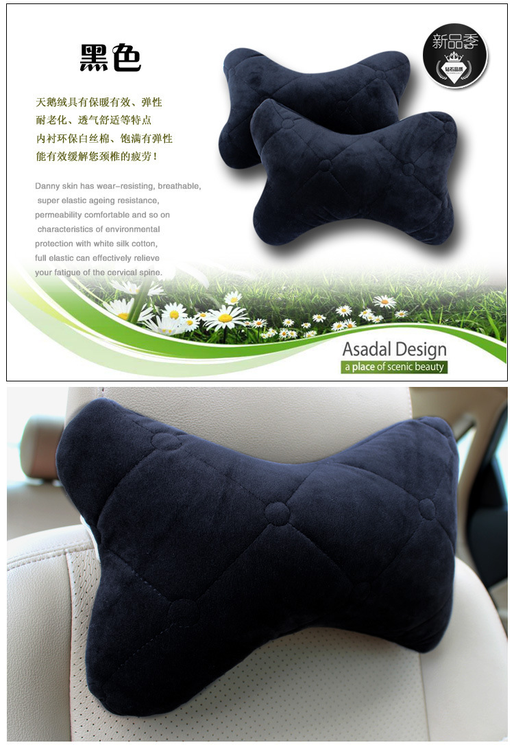 Factory Direct Sales Car Neck Pillow Winter Plush Automotive Headrest All-Match Super Hot Side Pillow Neck Bolster
