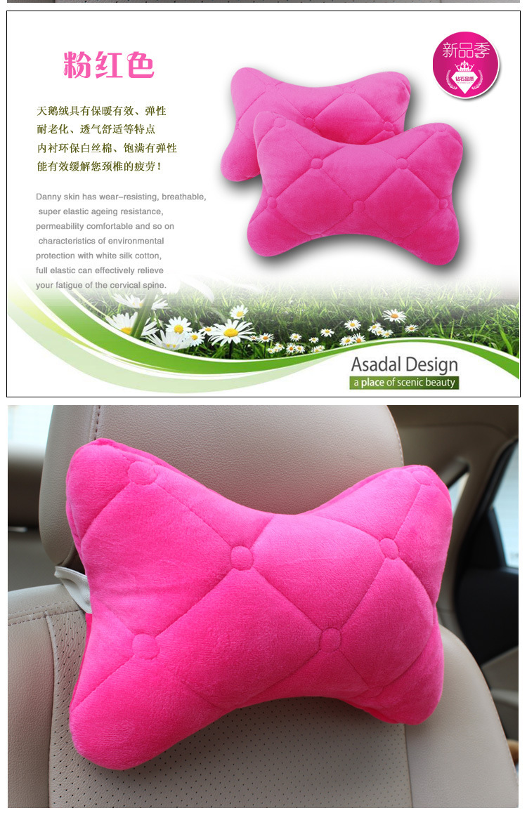 Factory Direct Sales Car Neck Pillow Winter Plush Automotive Headrest All-Match Super Hot Side Pillow Neck Bolster