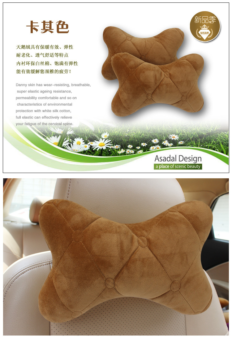 Factory Direct Sales Car Neck Pillow Winter Plush Automotive Headrest All-Match Super Hot Side Pillow Neck Bolster