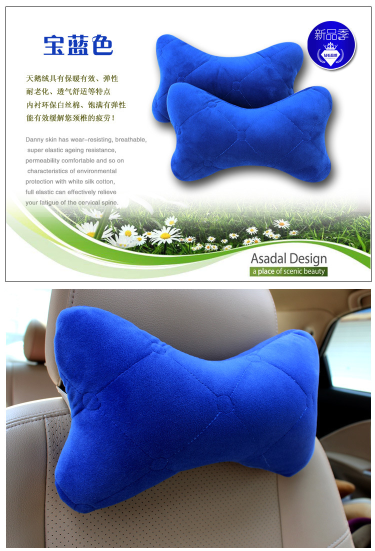 Factory Direct Sales Car Neck Pillow Winter Plush Automotive Headrest All-Match Super Hot Side Pillow Neck Bolster