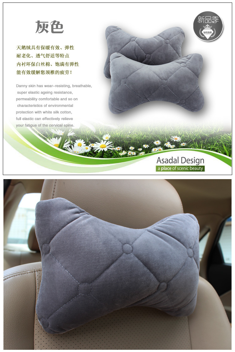 Factory Direct Sales Car Neck Pillow Winter Plush Automotive Headrest All-Match Super Hot Side Pillow Neck Bolster