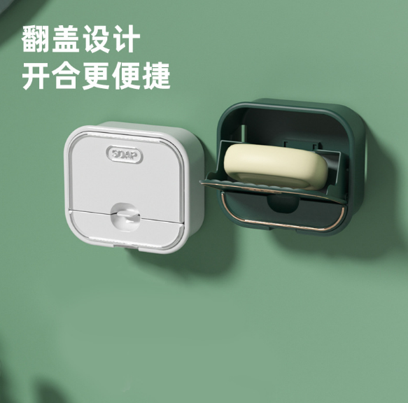 Drainage Punching Free Wall-Mounted Toilet with Lid Household Soap Box