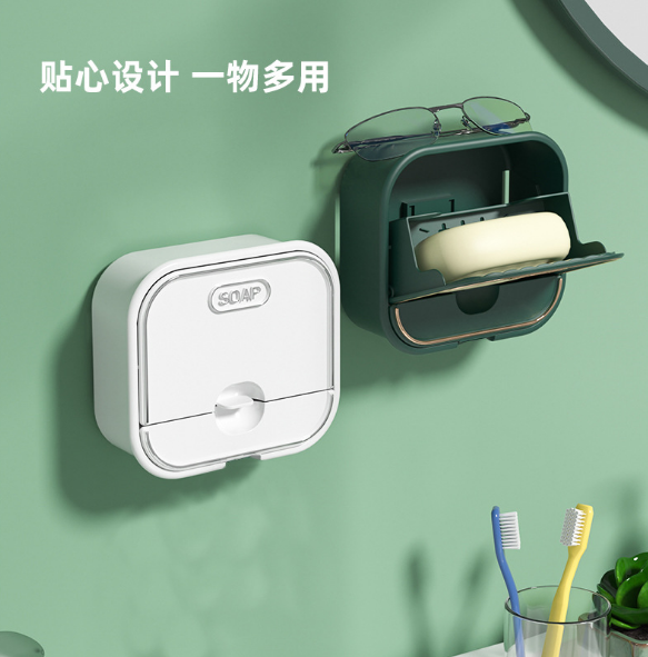 Drainage Punching Free Wall-Mounted Toilet with Lid Household Soap Box