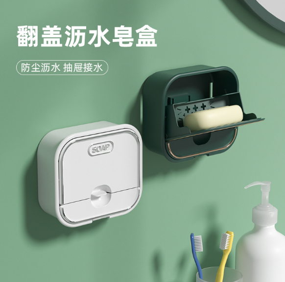 Drainage Punching Free Wall-Mounted Toilet with Lid Household Soap Box Drainage Punching Free Wall-Mounted Toilet with Lid Household Soap Box
