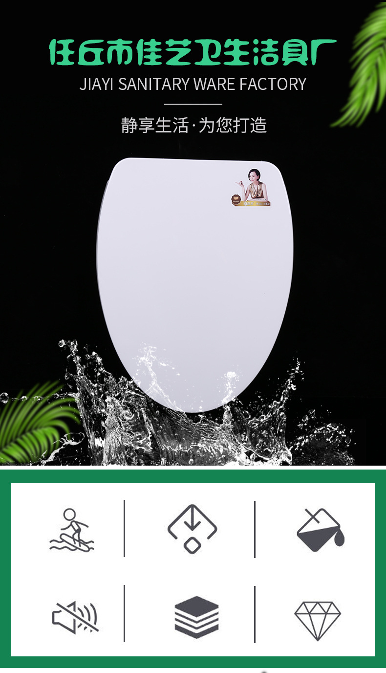 Universal Toilet Cover Thickened Toilet Seat Cover Device Cover Slow Drop Toilet Cover Toilet lid Universal Toilet Cover Thickened Toilet Seat Cover Device Cover Slow Drop Toilet Cover Toilet lid
