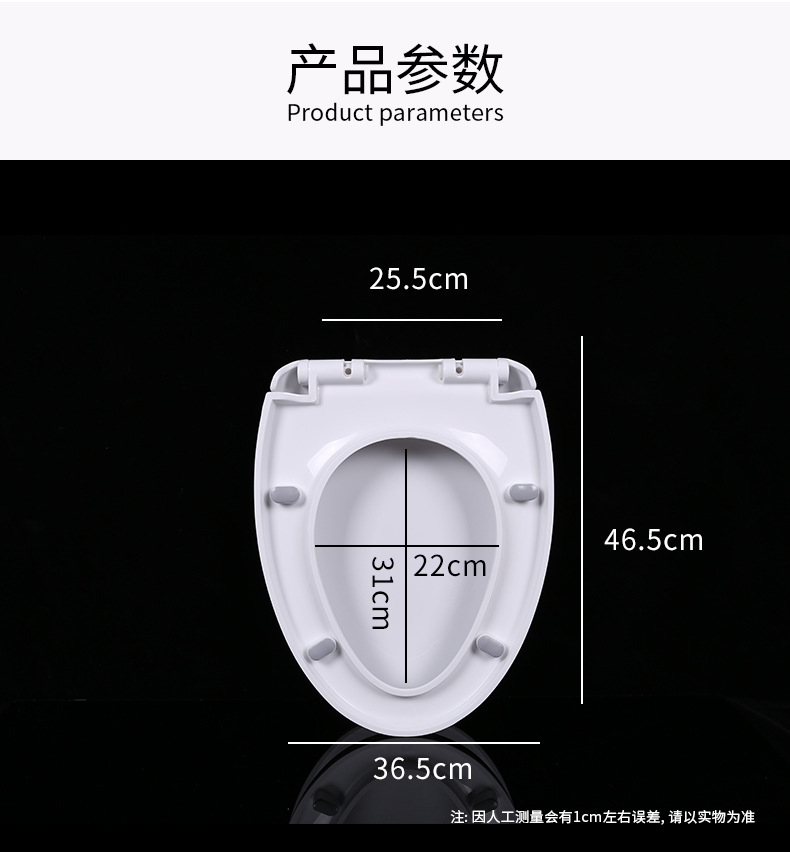 Universal Toilet Cover Thickened Toilet Seat Cover Device Cover Slow Drop Toilet Cover Toilet lid Universal Toilet Cover Thickened Toilet Seat Cover Device Cover Slow Drop Toilet Cover Toilet lid