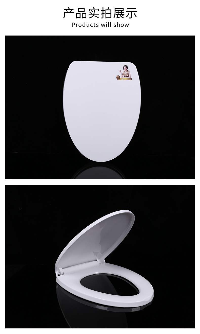 Universal Toilet Cover Thickened Toilet Seat Cover Device Cover Slow Drop Toilet Cover Toilet lid Universal Toilet Cover Thickened Toilet Seat Cover Device Cover Slow Drop Toilet Cover Toilet lid