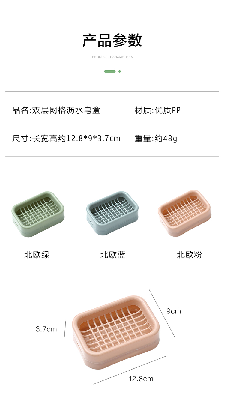 Toilet Creative Soap Box Drainage Punching Free Portable Soap Holder Student Dormitory with Lid Laundry Soap Toilet Soap Holder Toilet Creative Soap Box Drainage Punching Free Portable Soap Holder Student Dormitory with Lid Laundry Soap Toilet Soap Holder