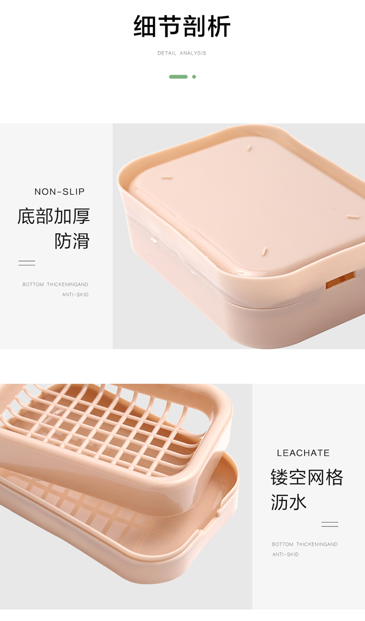 Toilet Creative Soap Box Drainage Punching Free Portable Soap Holder Student Dormitory with Lid Laundry Soap Toilet Soap Holder Toilet Creative Soap Box Drainage Punching Free Portable Soap Holder Student Dormitory with Lid Laundry Soap Toilet Soap Holder