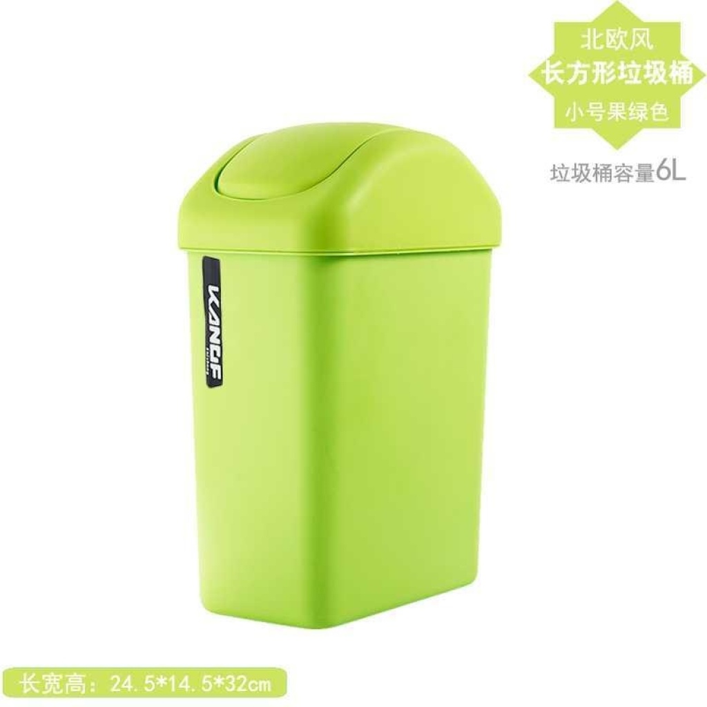 European-style new creative fashion shaker lid living room rectangular household lid garbage can thickened toilet northern Europe European-style new creative fashion shaker lid living room rectangular household lid garbage can thickened toilet northern Europe