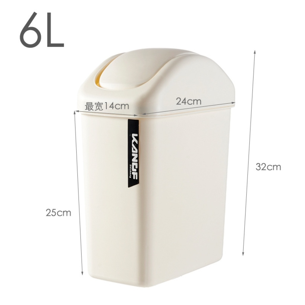 European-style new creative fashion shaker lid living room rectangular household lid garbage can thickened toilet northern Europe European-style new creative fashion shaker lid living room rectangular household lid garbage can thickened toilet northern Europe