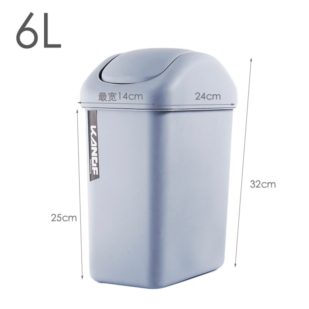 European-style new creative fashion shaker lid living room rectangular household lid garbage can thickened toilet northern Europe European-style new creative fashion shaker lid living room rectangular household lid garbage can thickened toilet northern Europe