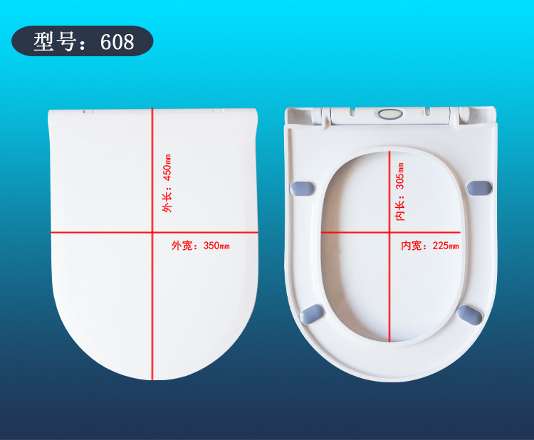 Toilet lid Cover Multi-Purpose V-Type U-Shaped Slow Drop Quick Installation Toilet Lid Slow Drop Toilet Cover