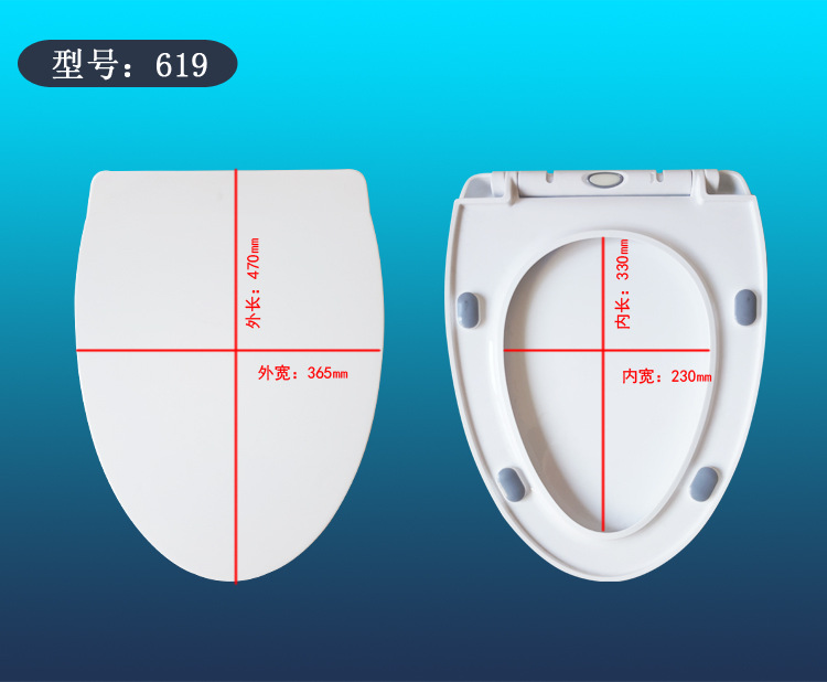 Toilet lid Cover Multi-Purpose V-Type U-Shaped Slow Drop Quick Installation Toilet Lid Slow Drop Toilet Cover