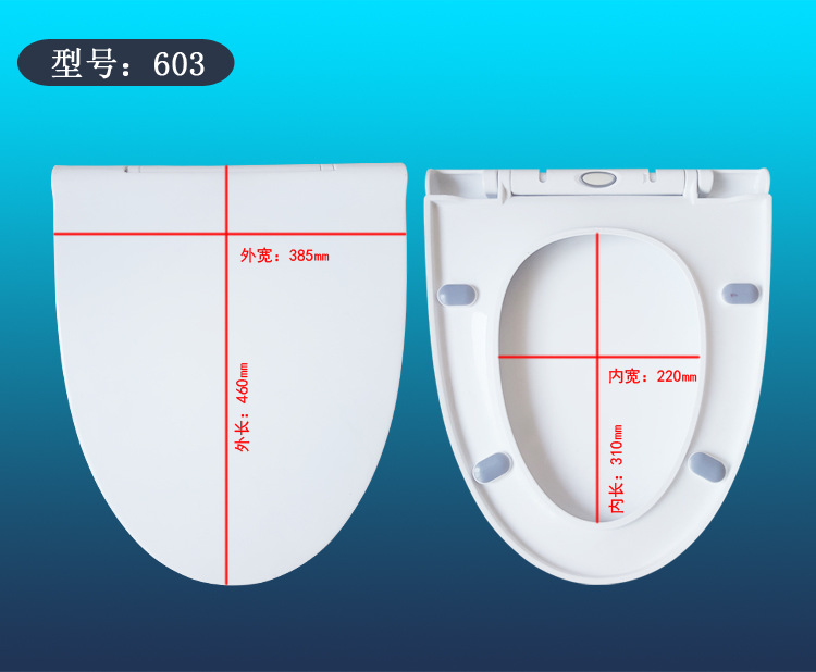 Toilet lid Cover Multi-Purpose V-Type U-Shaped Slow Drop Quick Installation Toilet Lid Slow Drop Toilet Cover