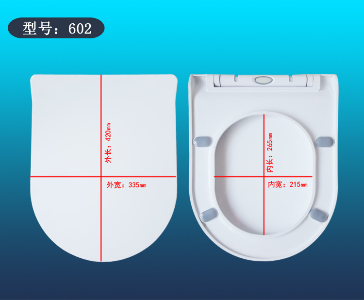 Toilet lid Cover Multi-Purpose V-Type U-Shaped Slow Drop Quick Installation Toilet Lid Slow Drop Toilet Cover
