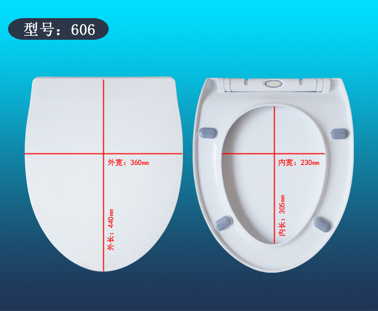 Toilet lid Cover Multi-Purpose V-Type U-Shaped Slow Drop Quick Installation Toilet Lid Slow Drop Toilet Cover